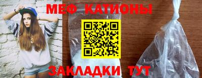 Альфа ПВП Первоуральск