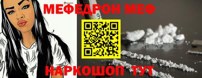 прущие крисы Партизанск