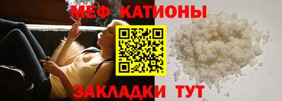 Альфа ПВП Первоуральск