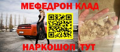 Альфа ПВП Первоуральск
