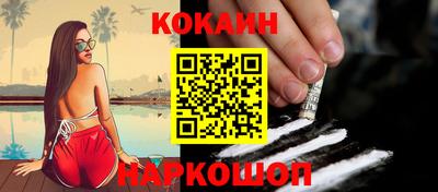 круглые Пенза