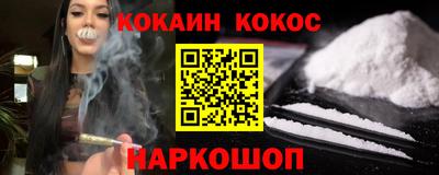 круглые Пенза