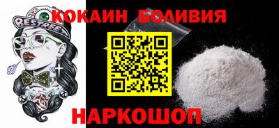 круглые Пенза