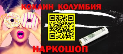 Альфа ПВП Первоуральск