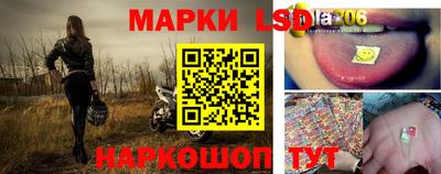 круглые Пенза