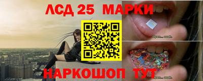 круглые Пенза