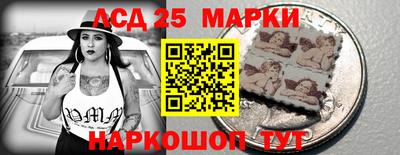 прущие крисы Партизанск