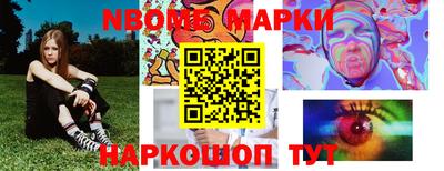прущие крисы Партизанск