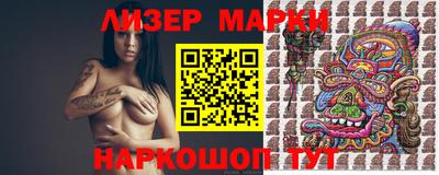 Альфа ПВП Первоуральск