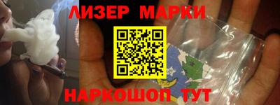 круглые Пенза
