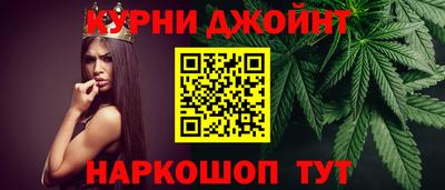 Альфа ПВП Первоуральск