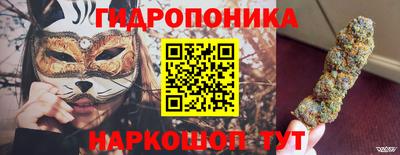 Альфа ПВП Первоуральск