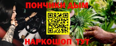 Альфа ПВП Первоуральск