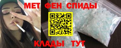 Альфа ПВП Первоуральск