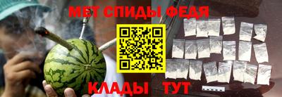 прущие крисы Партизанск