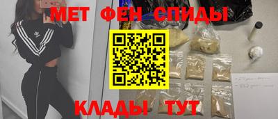 Альфа ПВП Первоуральск