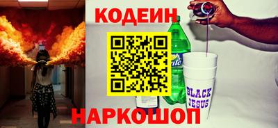 круглые Пенза