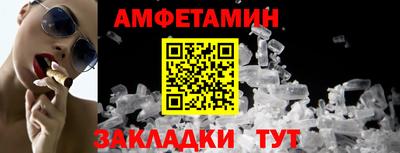 прущие крисы Партизанск