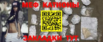 круглые Пенза