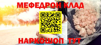 Альфа ПВП Первоуральск